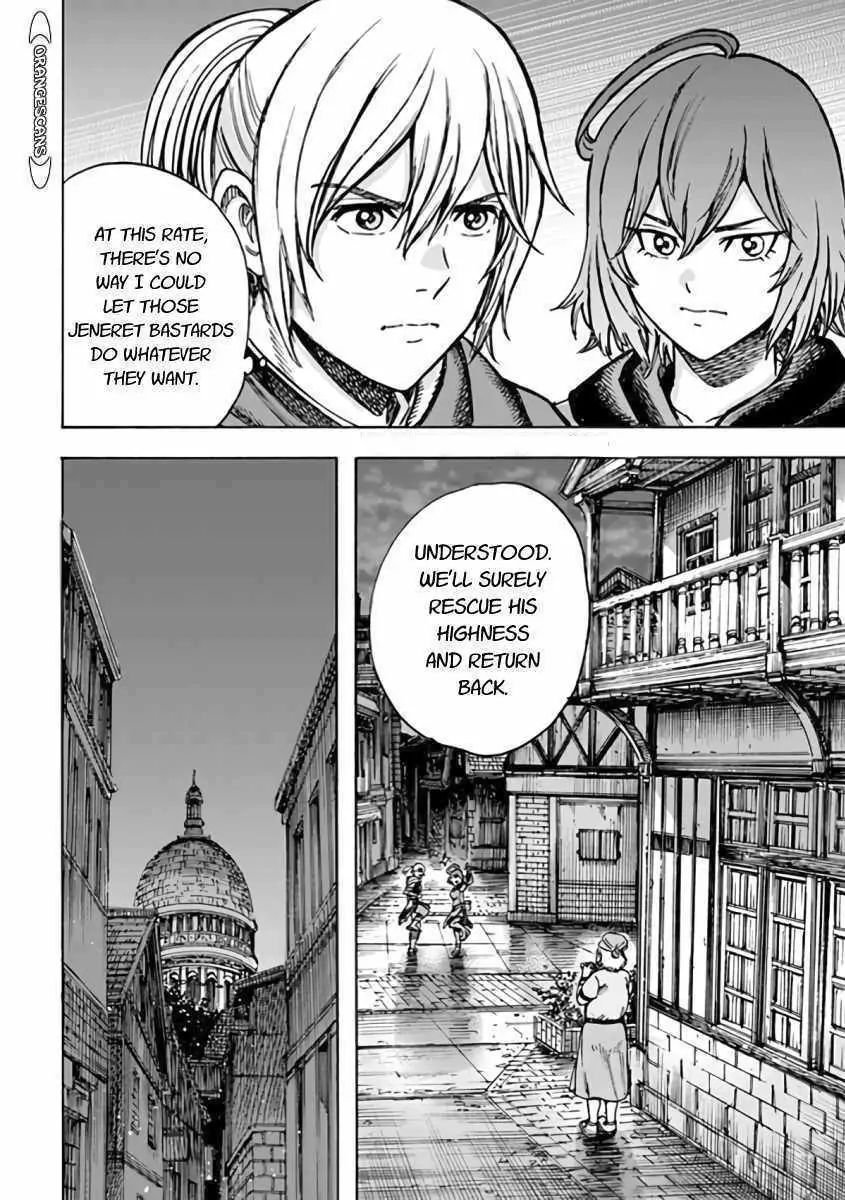 Shoukan sareta Kenja wa Isekai wo Yuku Chapter 21.1 18